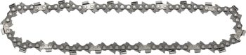 Makita 191G95-7 Lanac pile 16cm, 1.3mm, 1/4, 42 karike MC