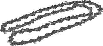 Makita 191H50-5 Lanac pile 45cm,1.5mm,3/8,64 karike FC