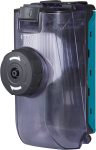 Makita 199595-9 Posuda za prašinu DX05
