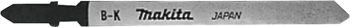 Makita A-80416 List pile za ubodne pile HCS, 75mm (pk/5 kom)