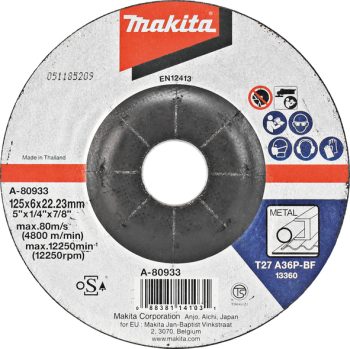 Makita A-80933 Konkavna brusna ploča za metal 125x6x22,23