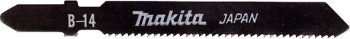 Makita A-85662 List pile za ubodne pile HCS 51mm, 18z (pk/5kom)