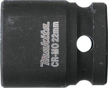 Makita B-39970 Nasadni ključ s 3/8” trupom