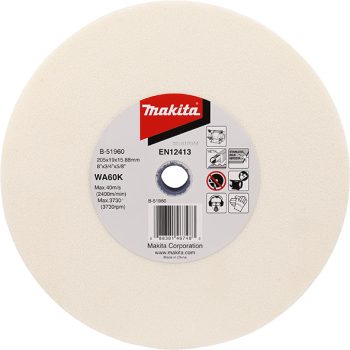 Makita B-51960 Brusna ploča 205x19x15.88mm