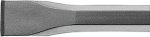 Makita D-19021 Plosnato dlijeto SDS-Plus