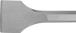 Makita D-20694 Široko dlijeto 50x280mm, hex 17mm, kango