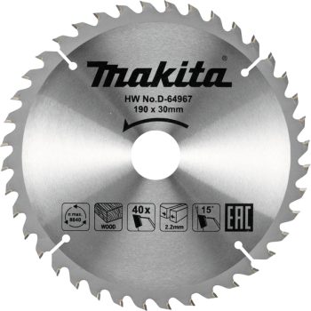 Makita D-64967 TCT list pile za drvo 190mm x 30mm x 40T