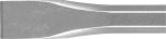 Makita D-71261 Plosnato dlijeto