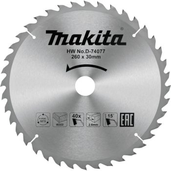 Makita D-74077 TCT list pile za drvo 260mm x 30mm x 40Z
