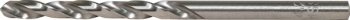 Makita D-77774 Svrdlo za metal HSS-GS  4,2x75 mm