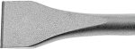 Makita P-05527 Široko dlijeto za SDS-PLUS čekič 40x200mm