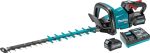 Makita UH004GD201 akumulatorske škare za živicu 40v xgt, 600mm