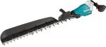 Makita UH014GZ akumulatorske škare za živicu 40v xgt, 750mm